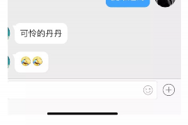 针对顾客拖欠款项一直不给你的怎样要债？